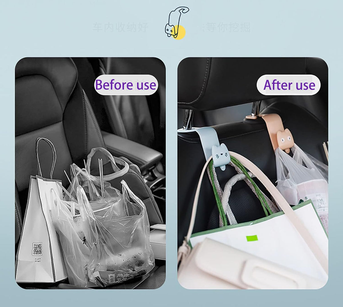 Fashion Car Seat Back Organizers, 4 Pack Universal Headrest Hooks, Bag Holder, Automobile Seat Back Hanger for Purse Bags and Coats (Random Color)